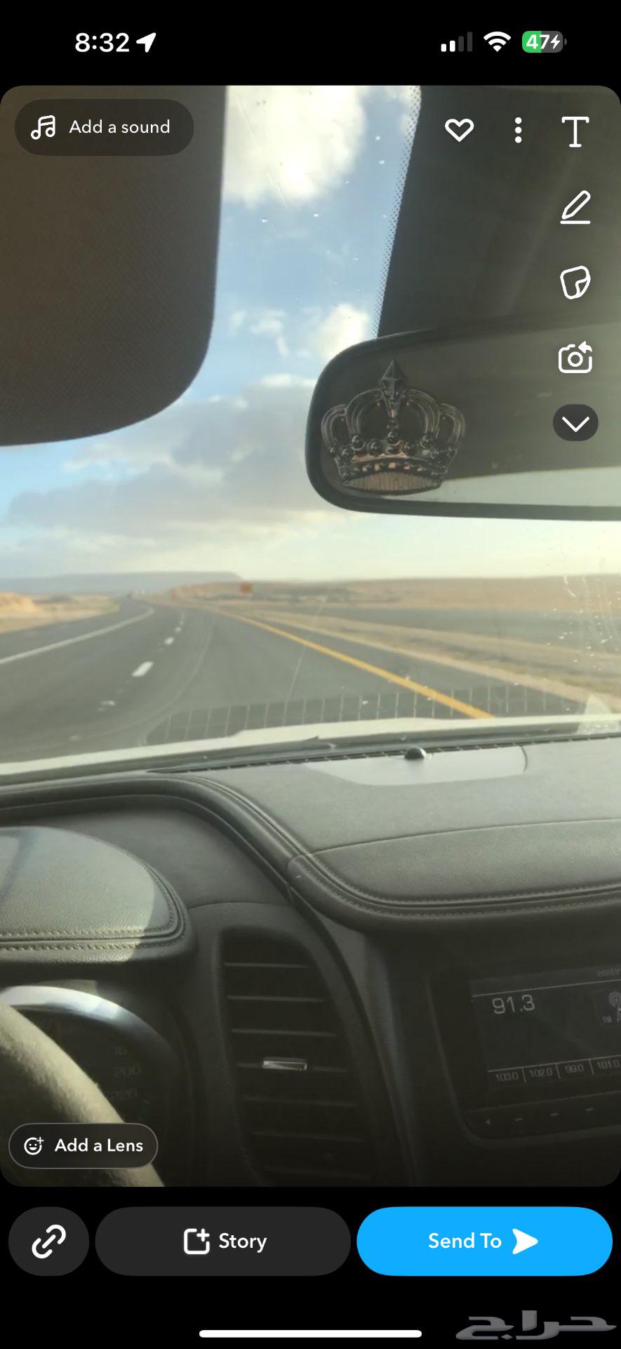 امبالا شفروليه 201463093198640898113