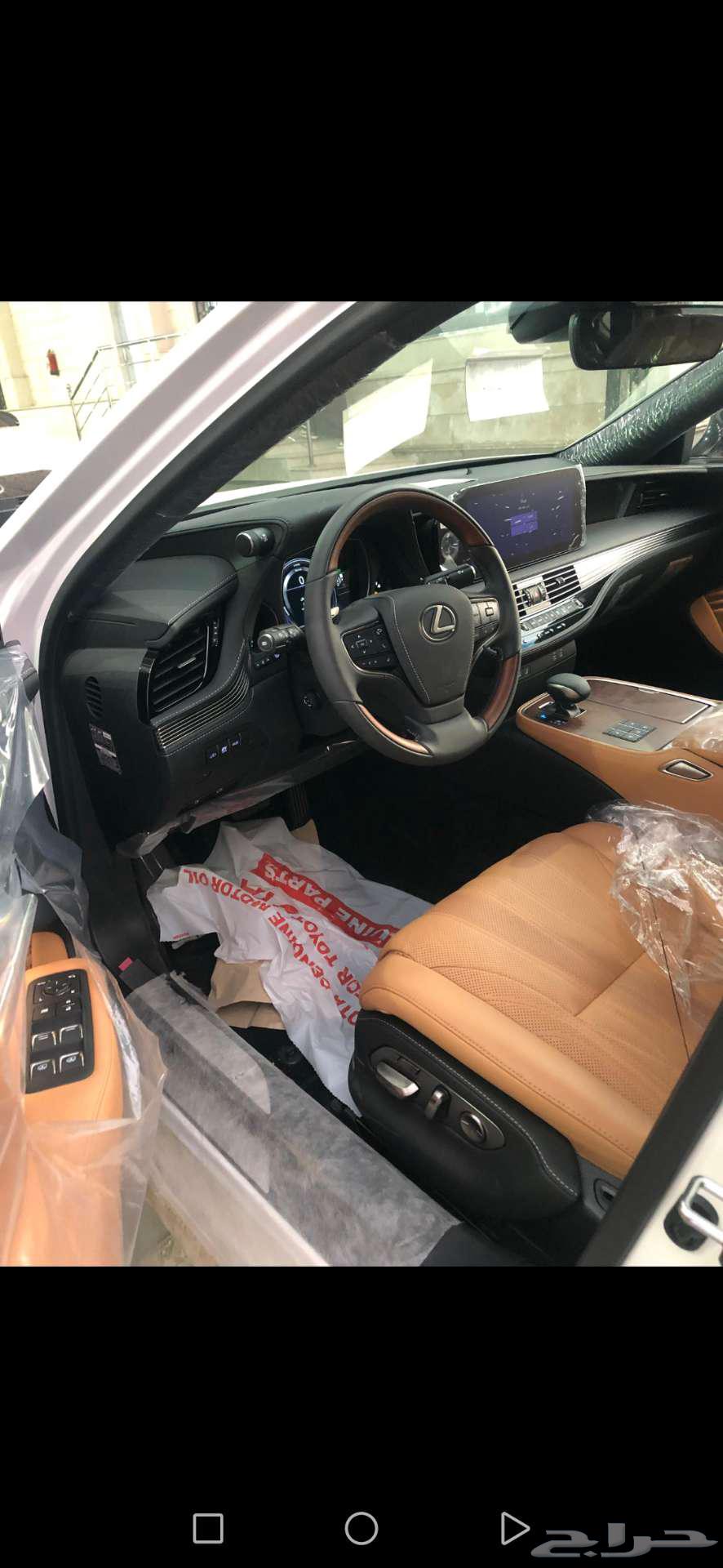 Lexus LS 350 AA 2025 Saudi Gasoline at the Lowest Price63096979508098114