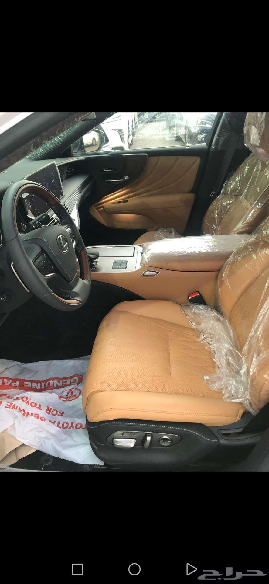 Lexus LS 350 AA 2025 Saudi Gasoline at the Lowest Price63096979508098113