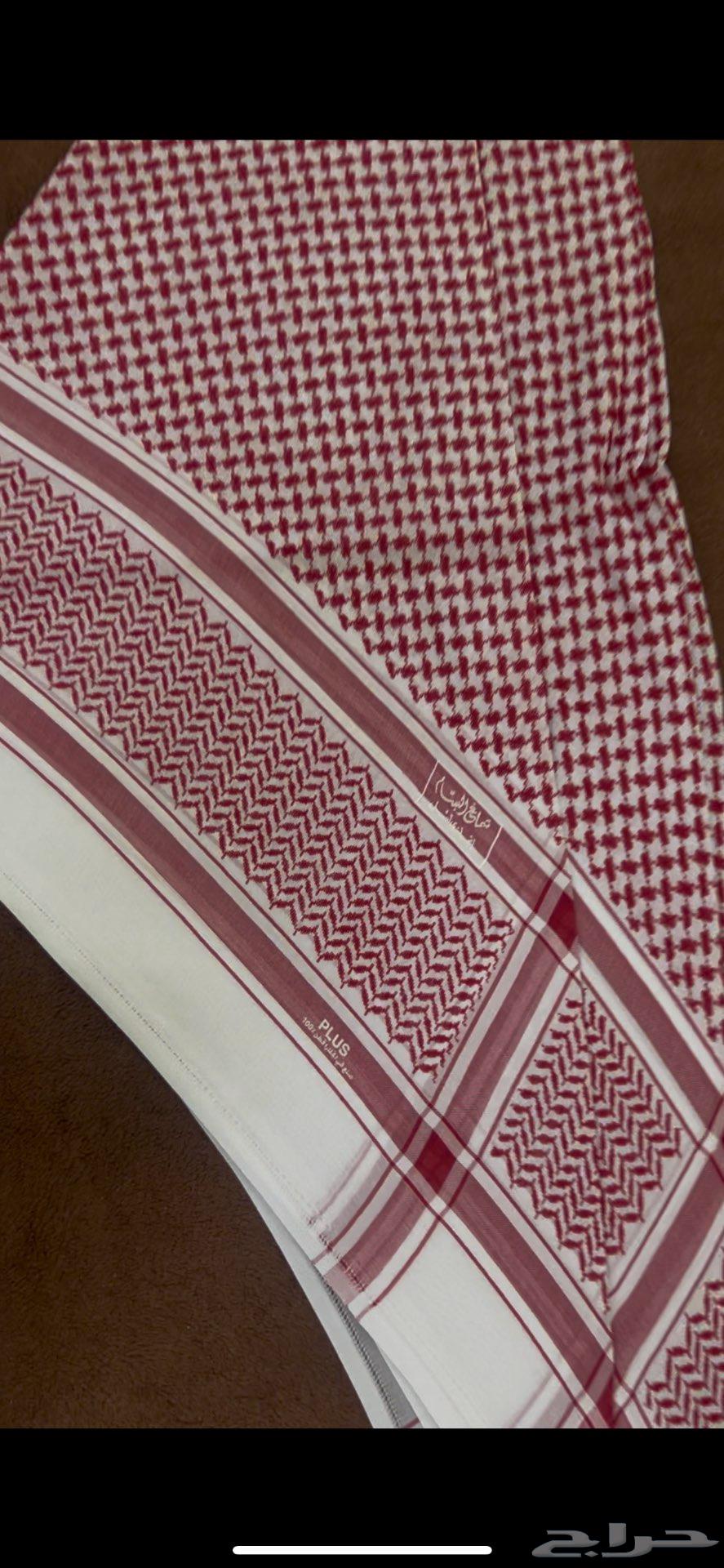 Shamag Albassam Plus63064427361154111