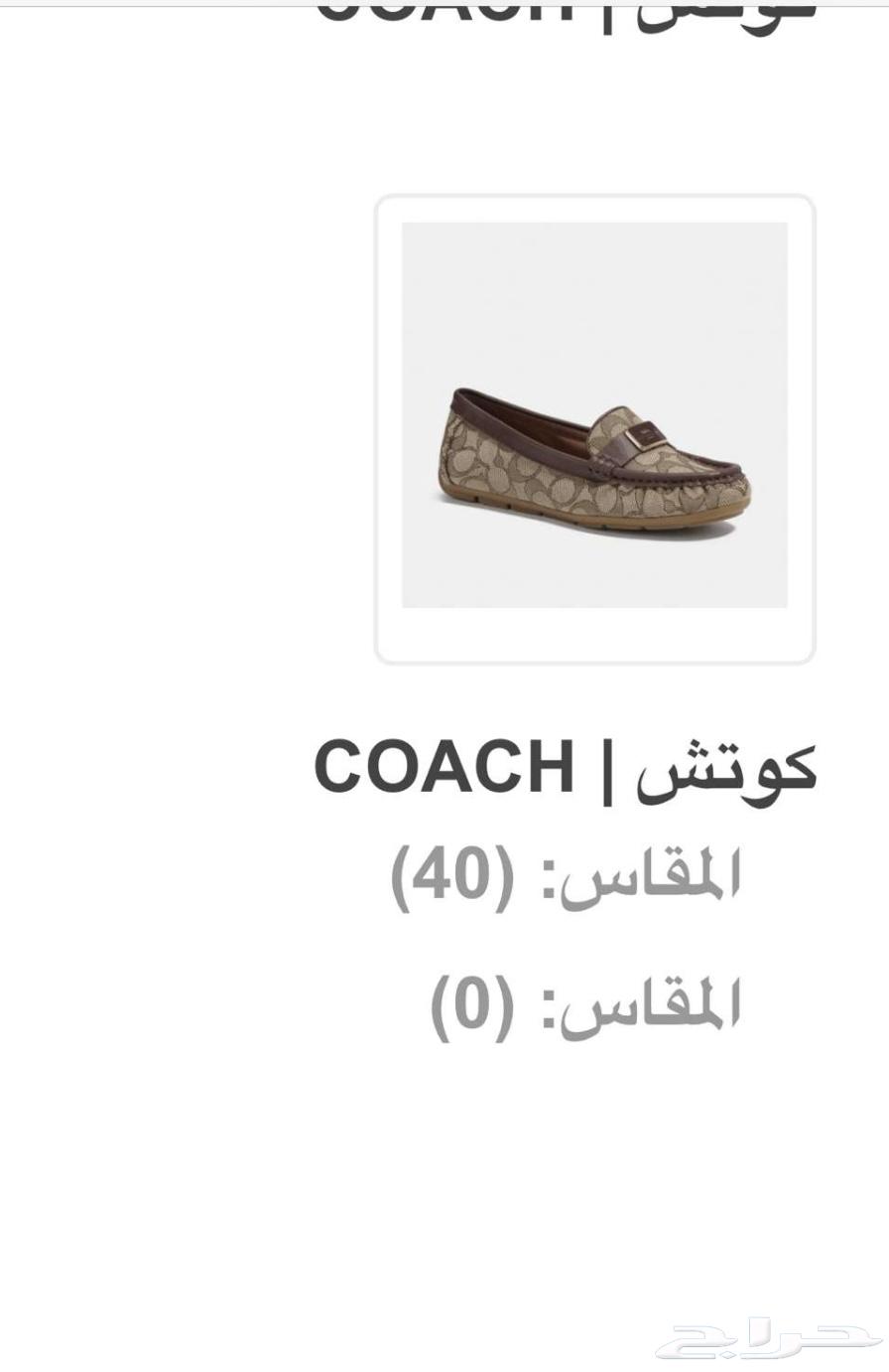 Mecca Al-Mukarramah Al-Shawqiyah63062525500929111