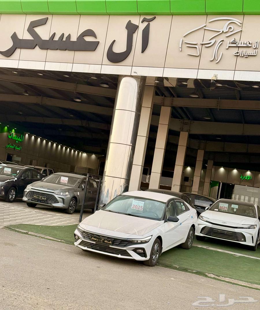 Hyundai Elantra Smart 1500 Chinese 2025 Cash and Installments630947135622431110
