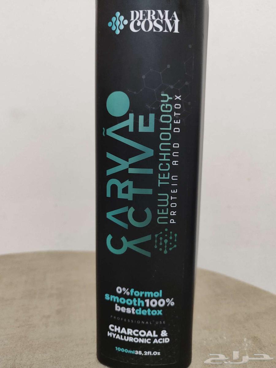 Carvu Active Hair Treatment Protein with Charcoal and Hyaluronic Extract63062530253699111