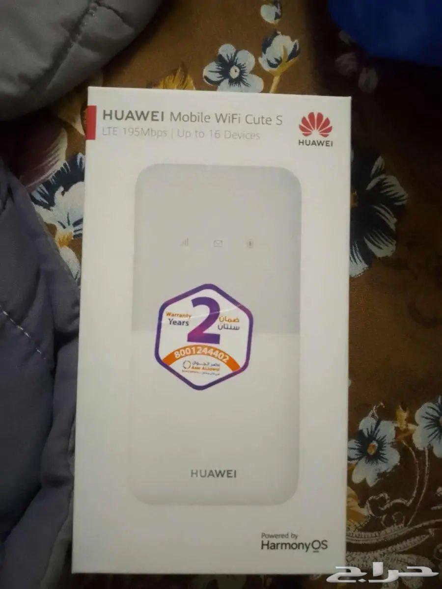 Modem transferable to all chips63064427319043112