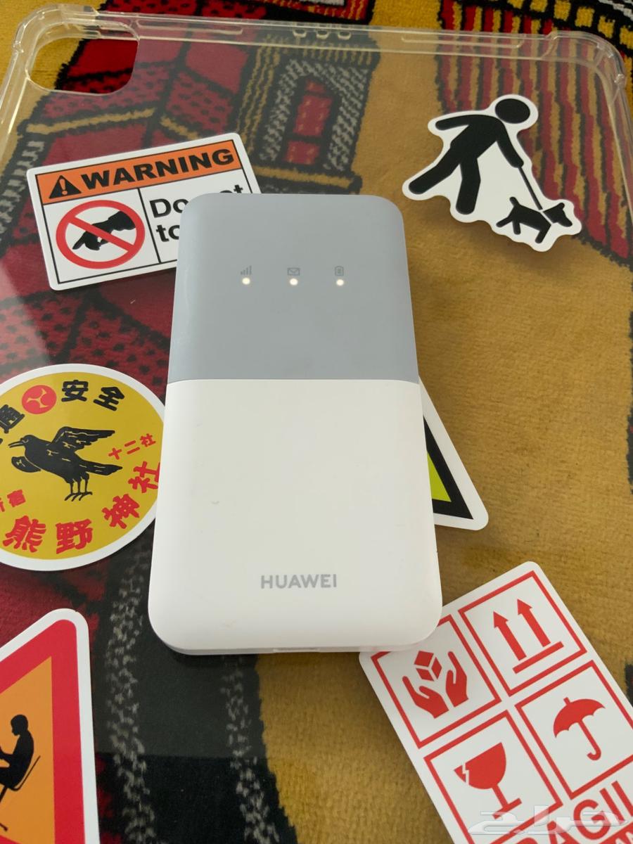 Modem transferable to all chips630644273190431124