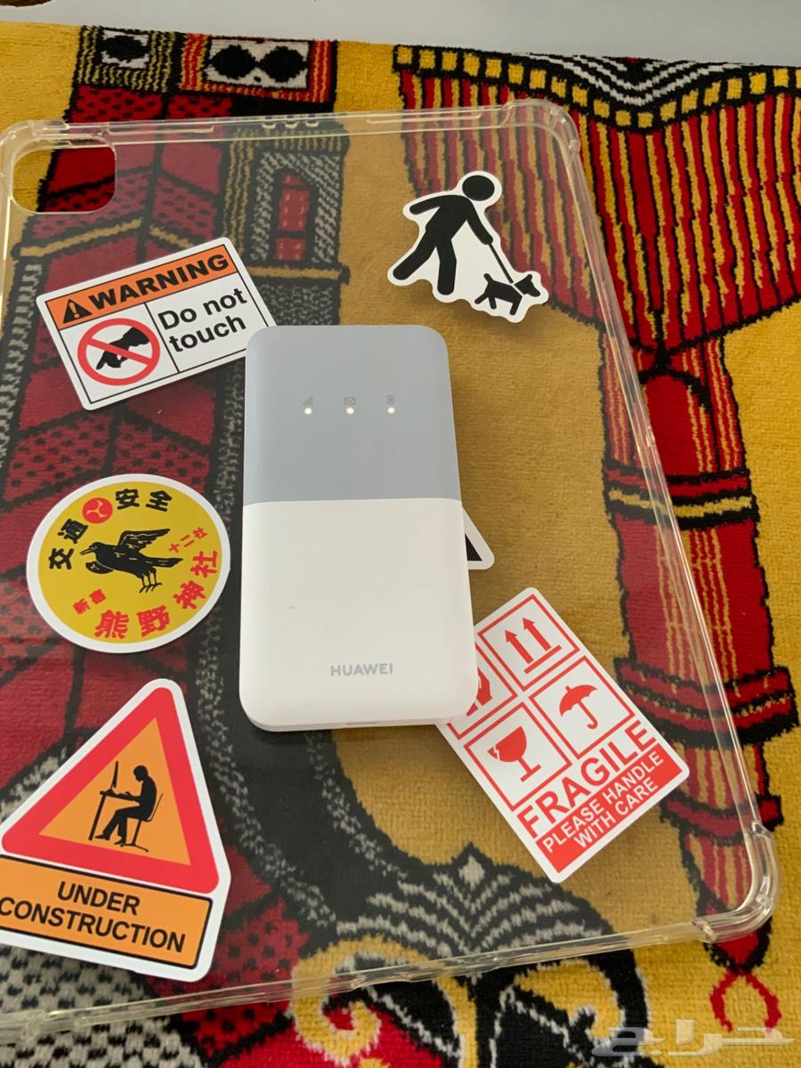 Modem transferable to all chips63064427319043111