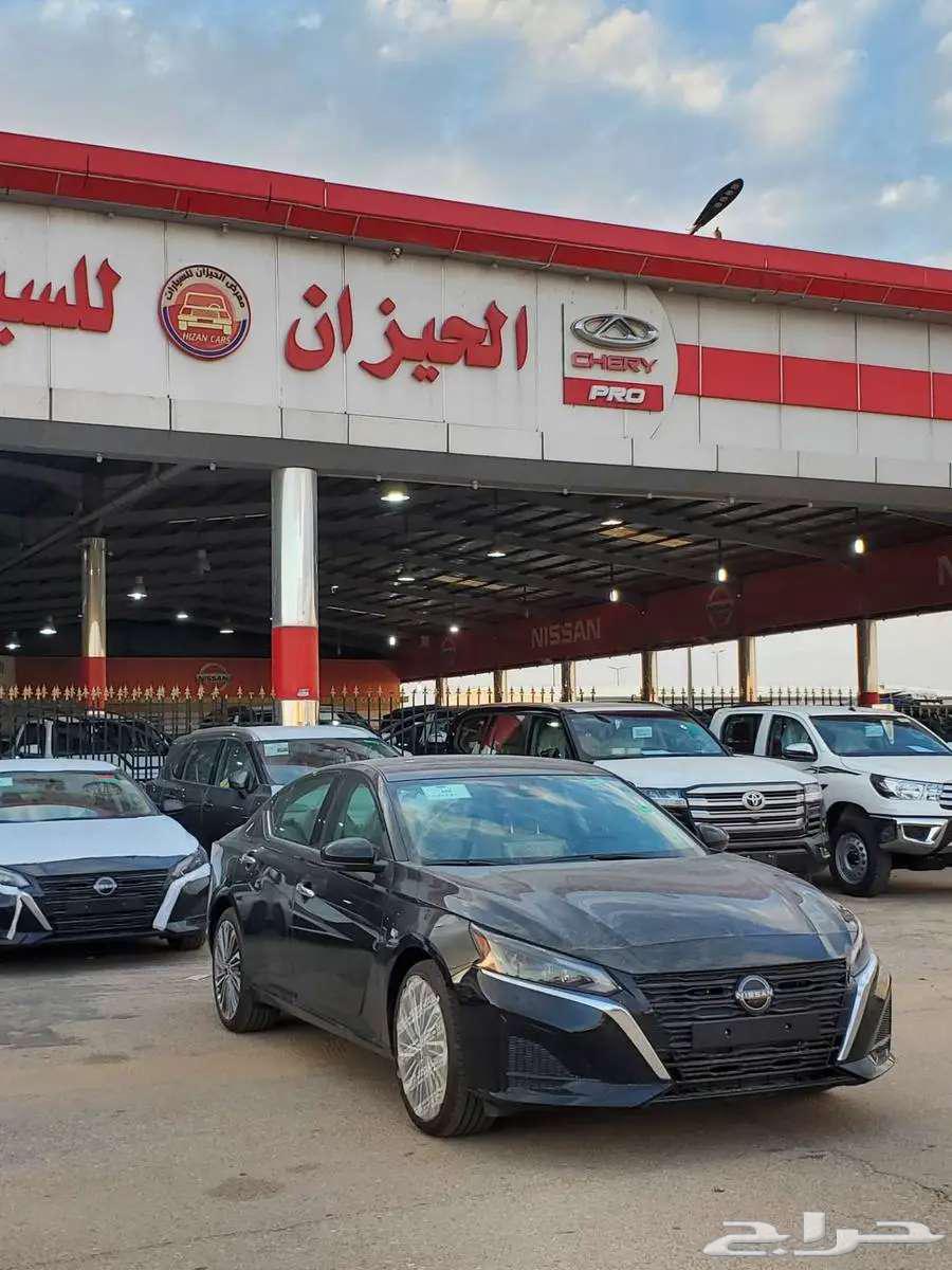 Nissan Altima 2025 Full Text Radar Lowest Prices Cash and Installments63096545955329110