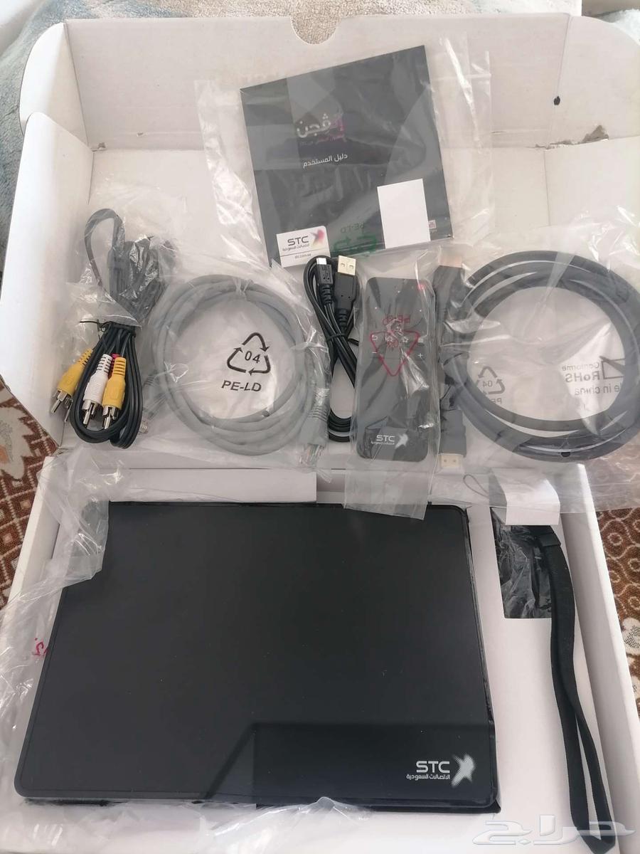 stc's Interactive Television Infineon Receiver63064025940738118