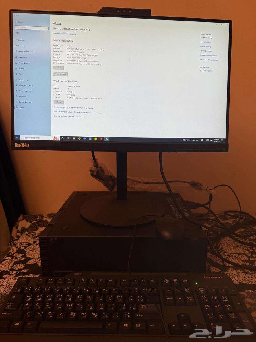 FOR SALE -LENOVO THINKPAD DESKTOP SETUP630636398938891118