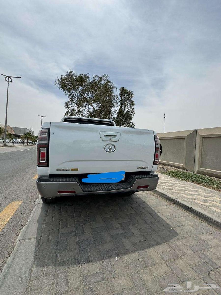 جريت ول باور فل كامل 202163095089902979114