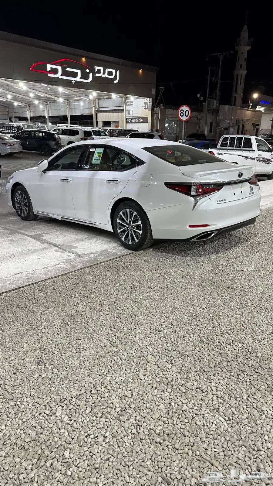 تم البيع63092846734081111
