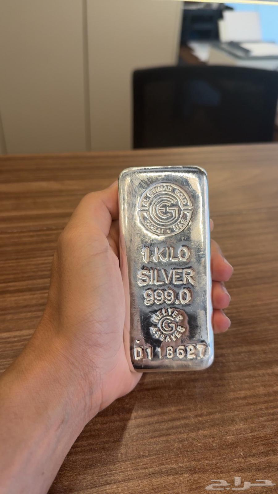 5 kg silver alloy630628868601631110