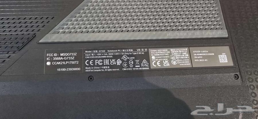 ASUS ROG Strix G733ZX63063673328258112