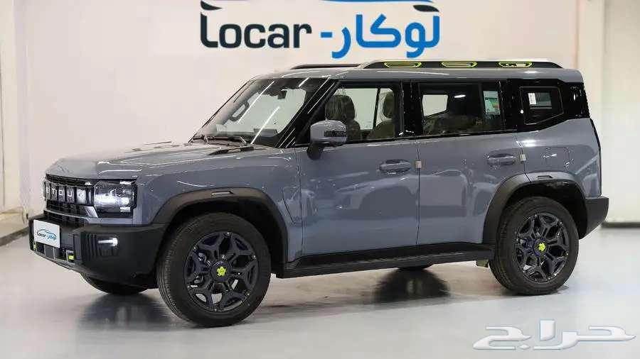 جيتور T2 لاكجيري بلس جميع الفئات موديل 202563093575780482111