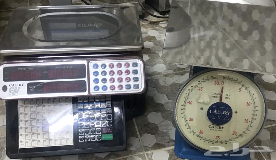 اغراض محمصه للبيع63062897534211114