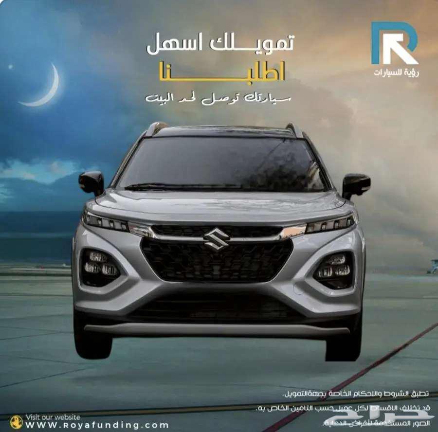 Suzuki Frontix 2025 full option for installments of 4000 Riyals63094696551939111