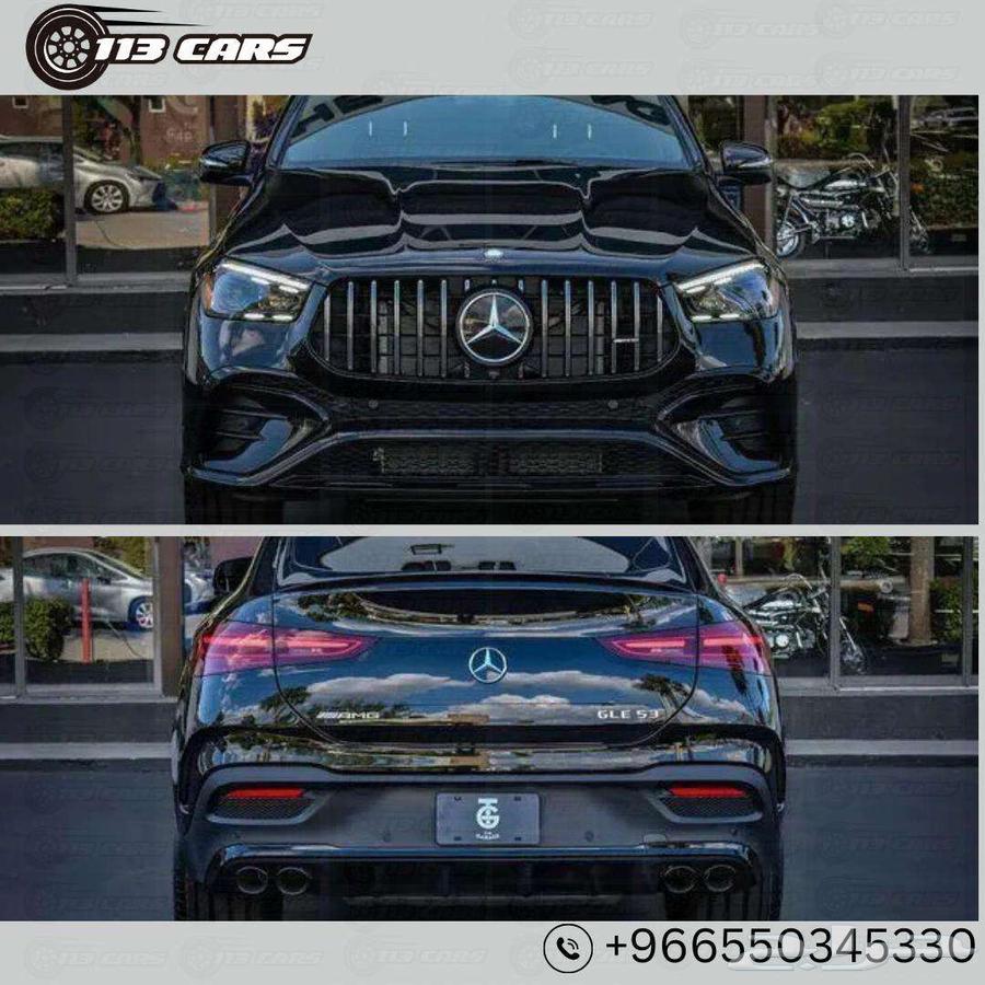 2025 Mercedes-Benz AMG GLE 5363093576143746112