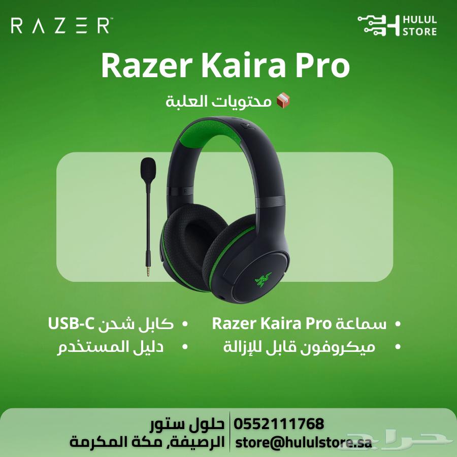 Razer Kaira Pro Wireless Gaming Headset, Surround Sound, Bluetooth, RGB.63064841795714112