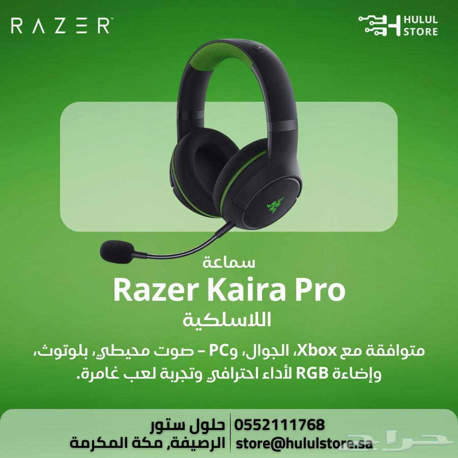Razer Kaira Pro Wireless Gaming Headset, Surround Sound, Bluetooth, RGB.630648417957141126