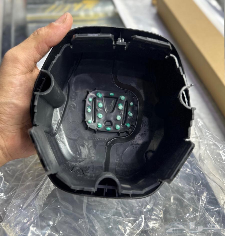 Cover Civic 2021-202363092524201475111