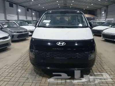 Hyundai Staria 2.2 Diesel 2025 9 Seater Installment and Cash63091776182018112