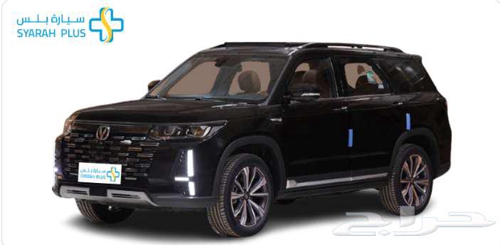 شانجان CS95 بلاتينيوم 2025 كاش واقساط63088591922946114