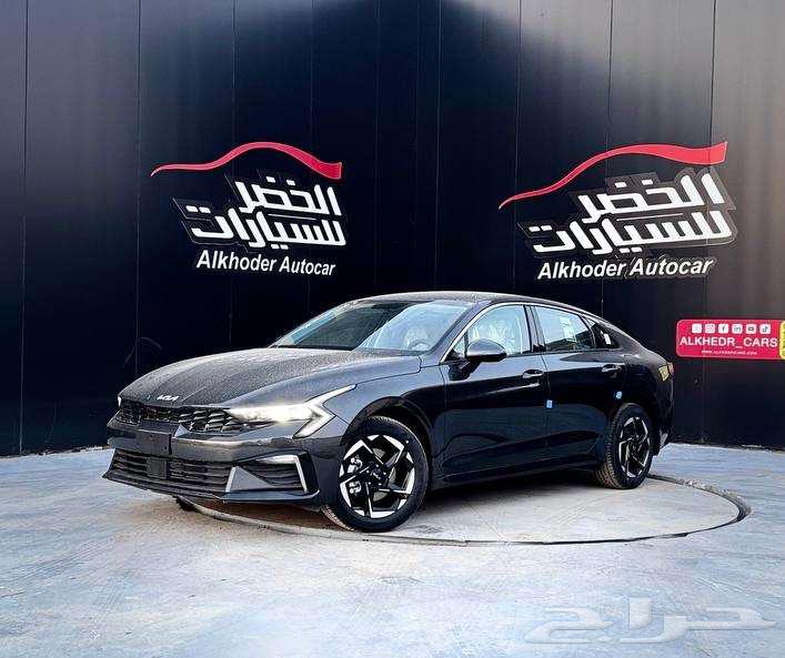 كيا k5 محرك 2.5 مطور 2025 لدى شركة الخضر للسيارات63088600575618110
