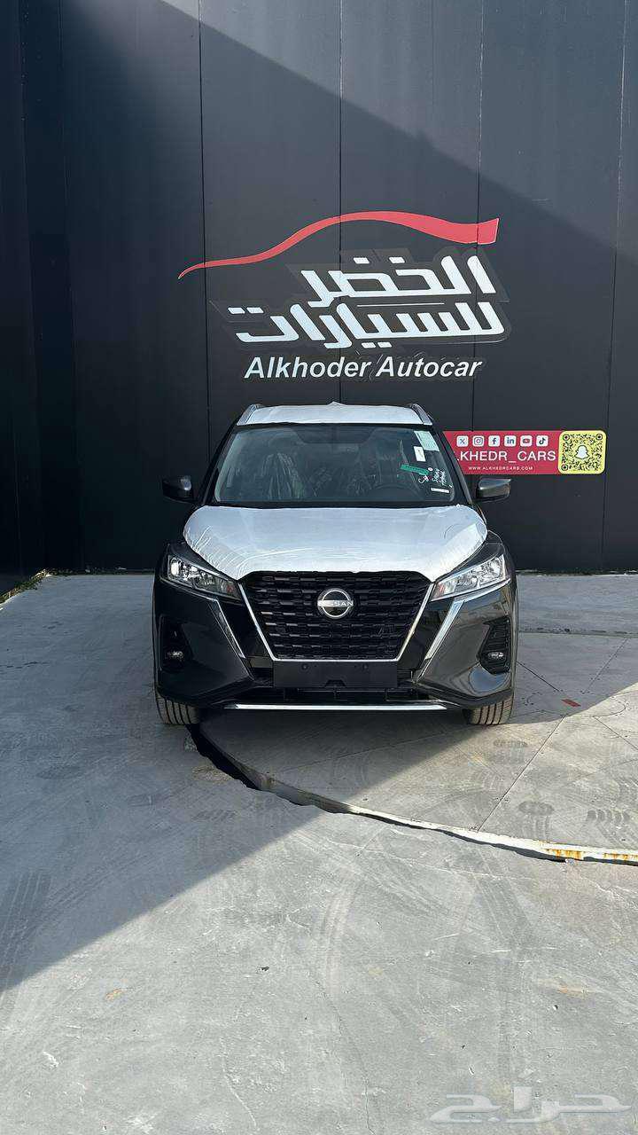 Nissan Kicks 202463089810061954112