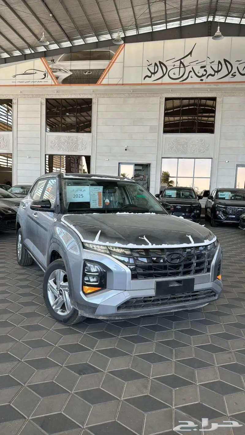 Hyundai Creta Comfort Class Panoramic Sunroof Saudi 2025-85.70063011252191618112
