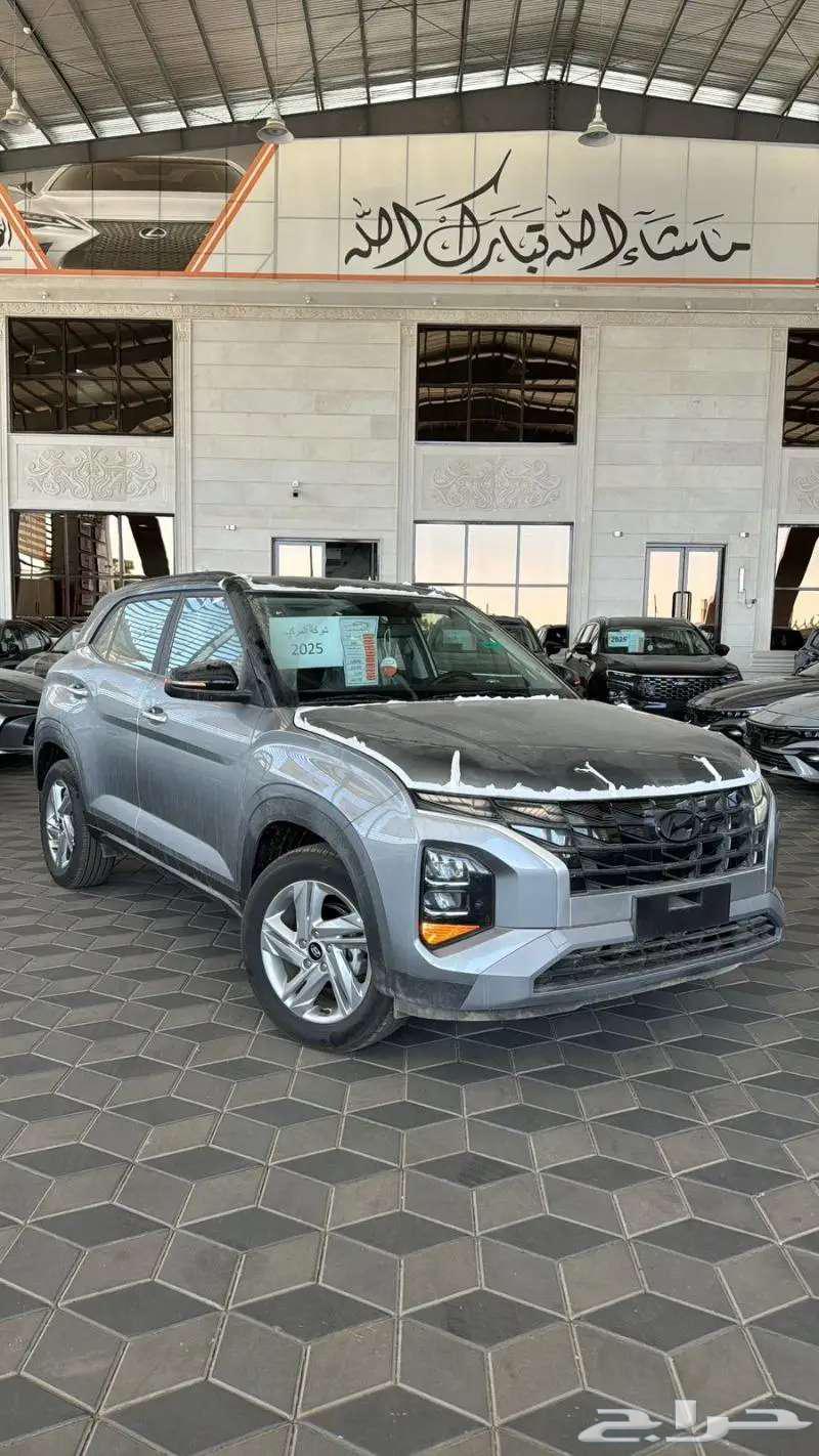 Hyundai Creta Comfort Class Panoramic Sunroof Saudi 2025-85.70063011252191618111