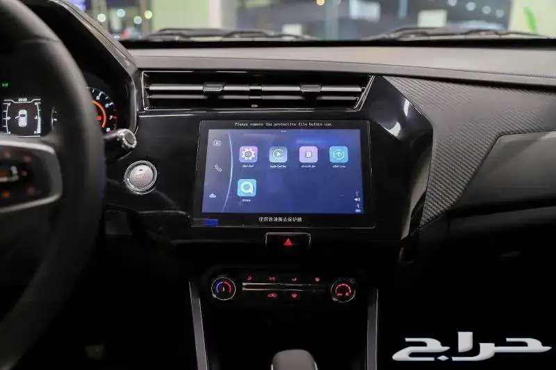 Chery Tiggo 2 Comfort 2024-2025 Cash and Financing63090179497603113