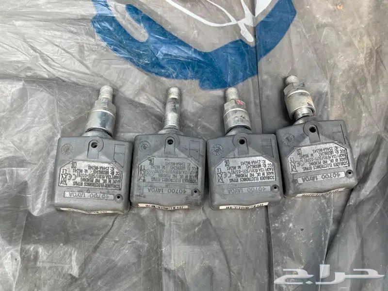 Set of 4 Original Sensors for Nissan X-Trail Genuine Parts NISSAN63090959333506111