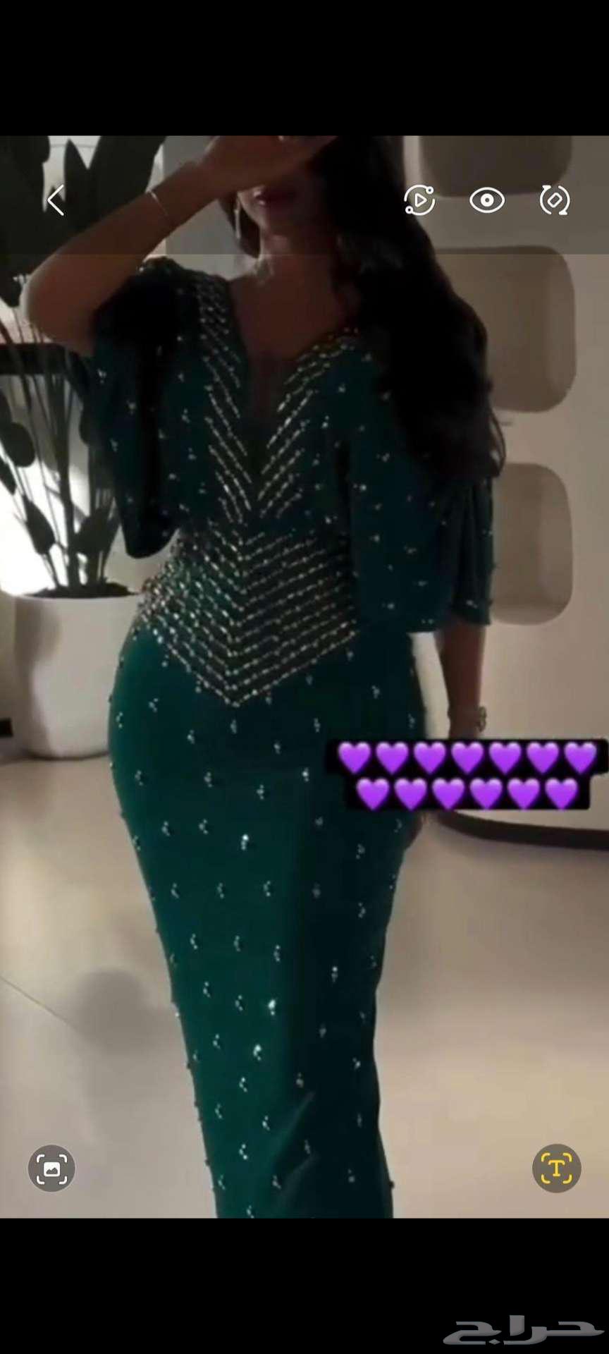 Sell dress63061477018883111