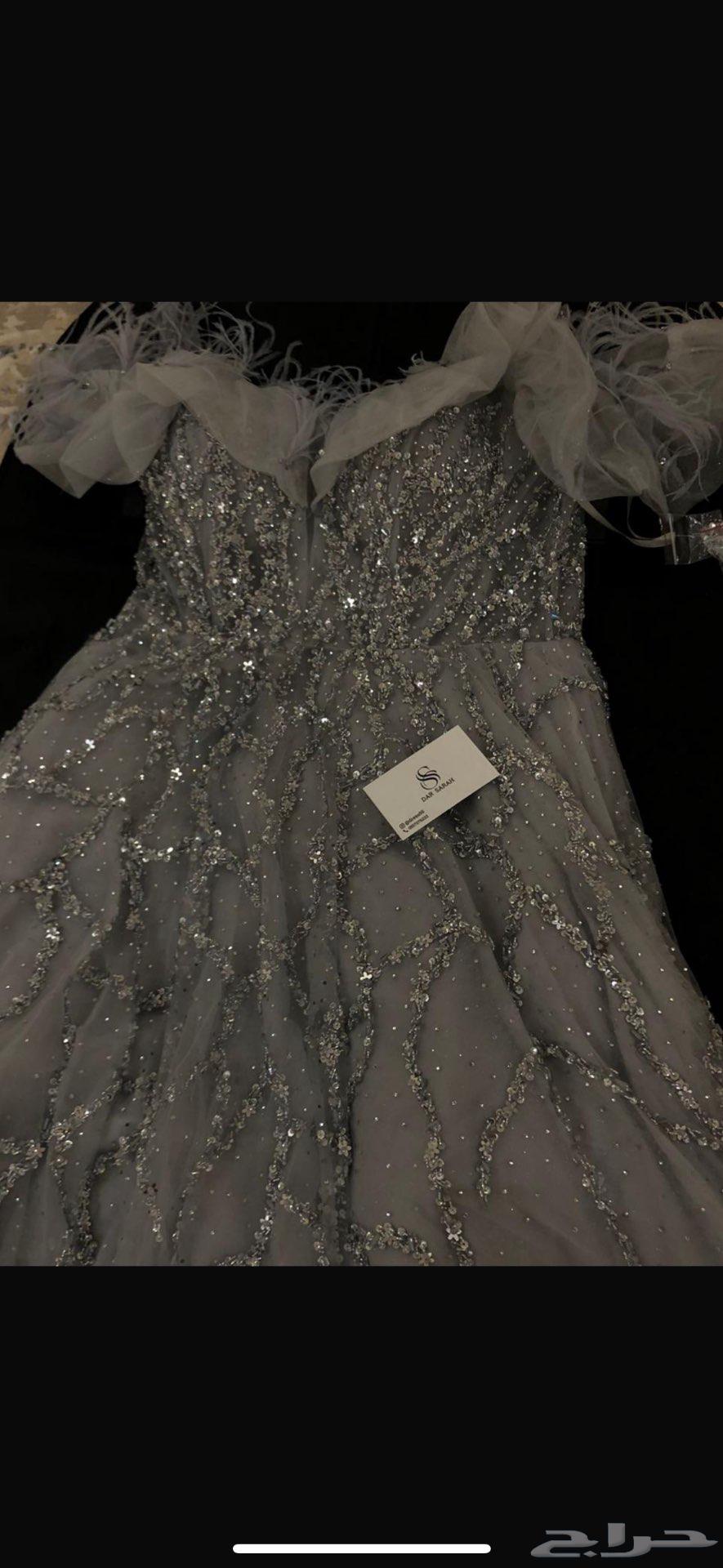 Dress from a designer, negotiable63060756516610112