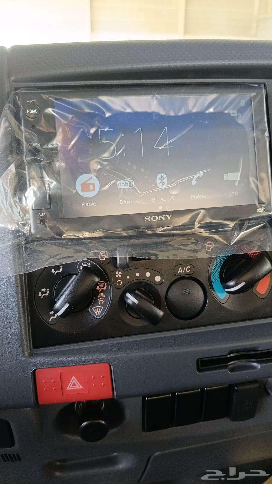 ايسوزو دينا 4 طن شاص 4.95 موديل 2025 بكمية محدوده63090577231107114