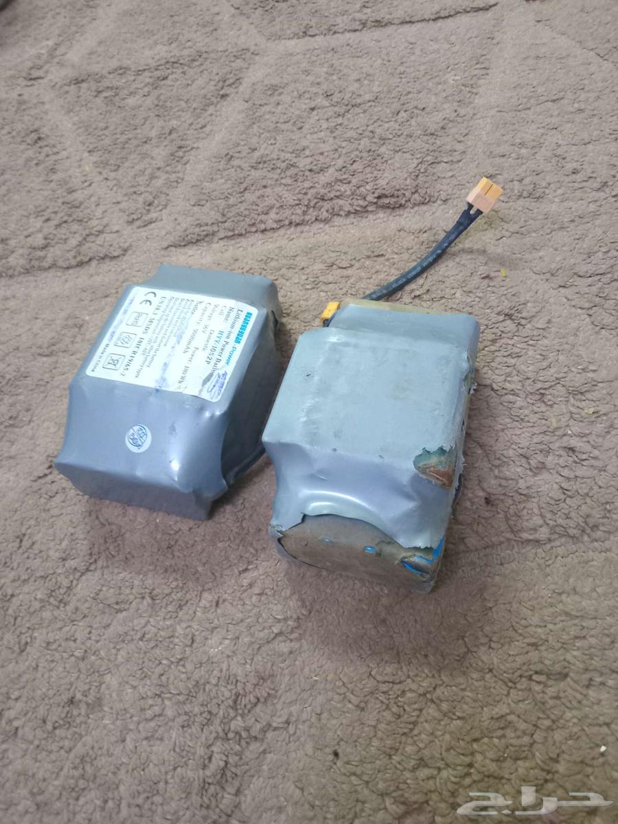Drift Scooter Battery63061460993154111
