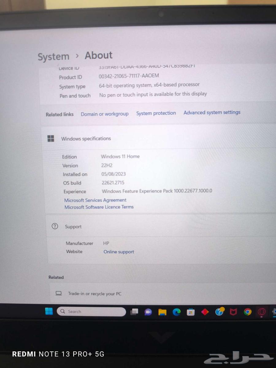 جهاز كمبيوتر محمول للألعاب من HP VICTUS63059610979586113