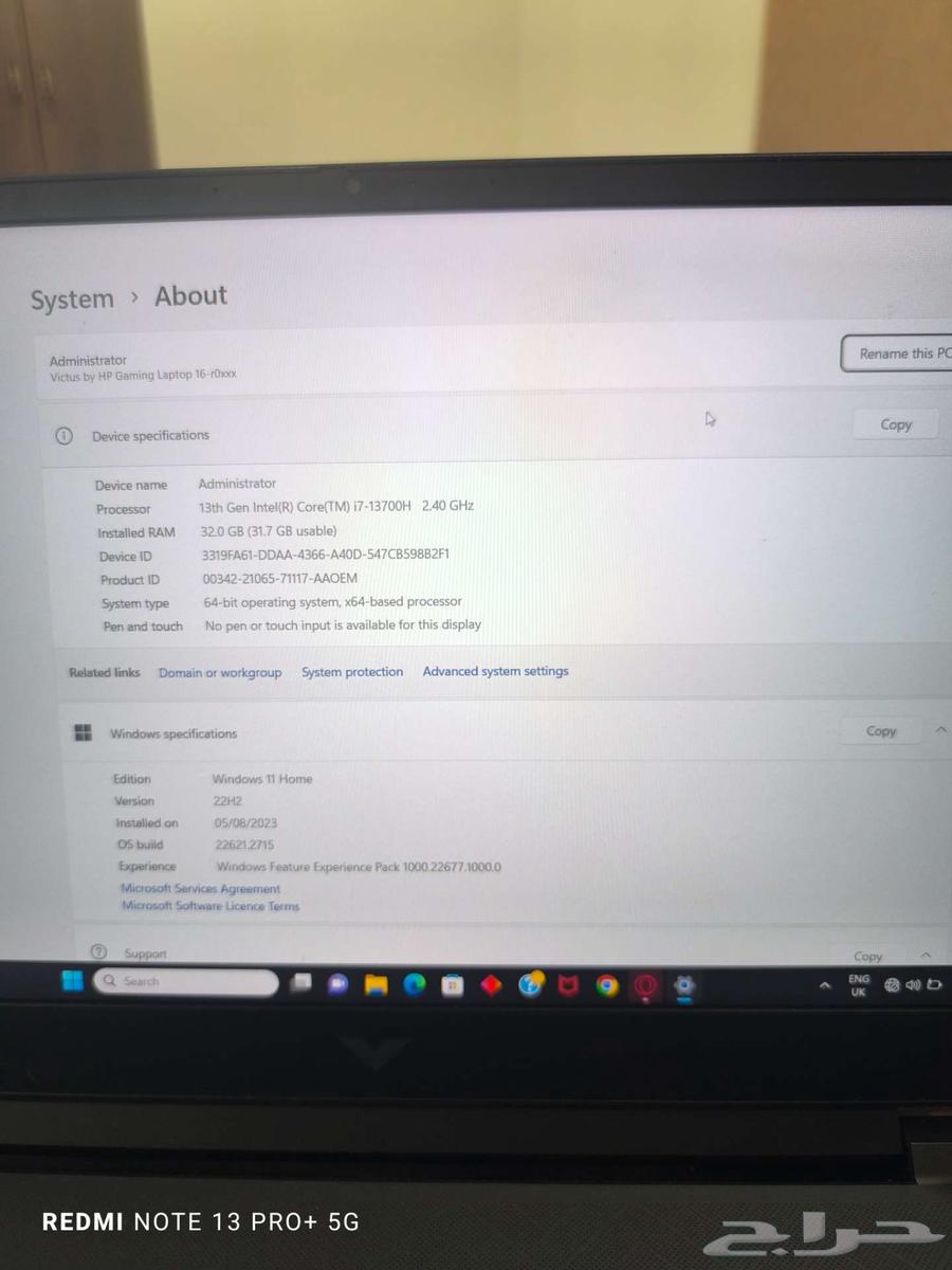 جهاز كمبيوتر محمول للألعاب من HP VICTUS63059610979586112
