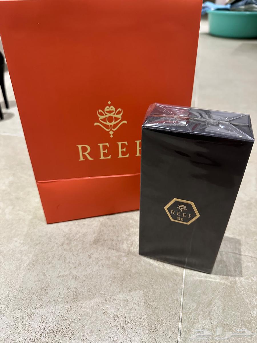 عطر ريف 3163470340024706111