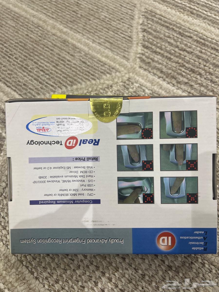 Fingerprint device63058810533761111