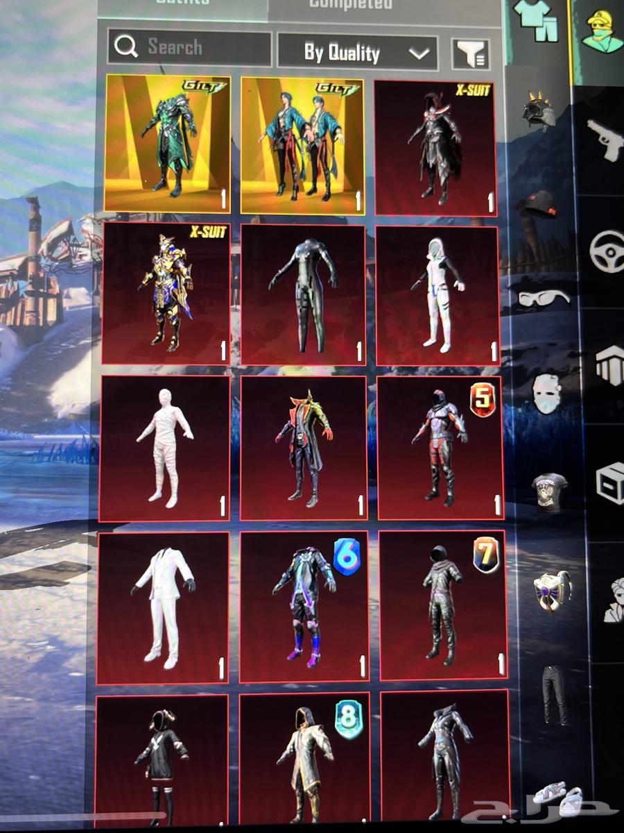 PUBG account63067613369475112
