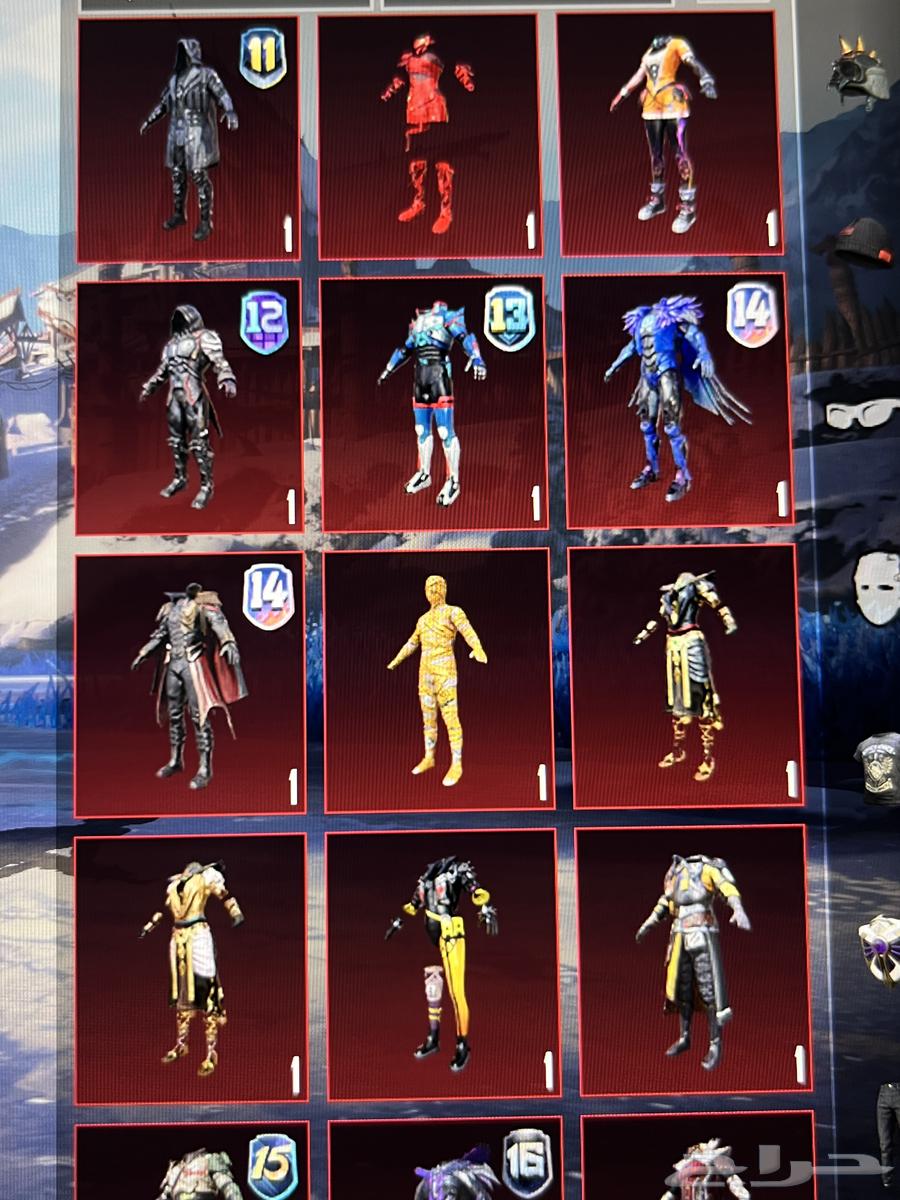 PUBG account63067613369475111