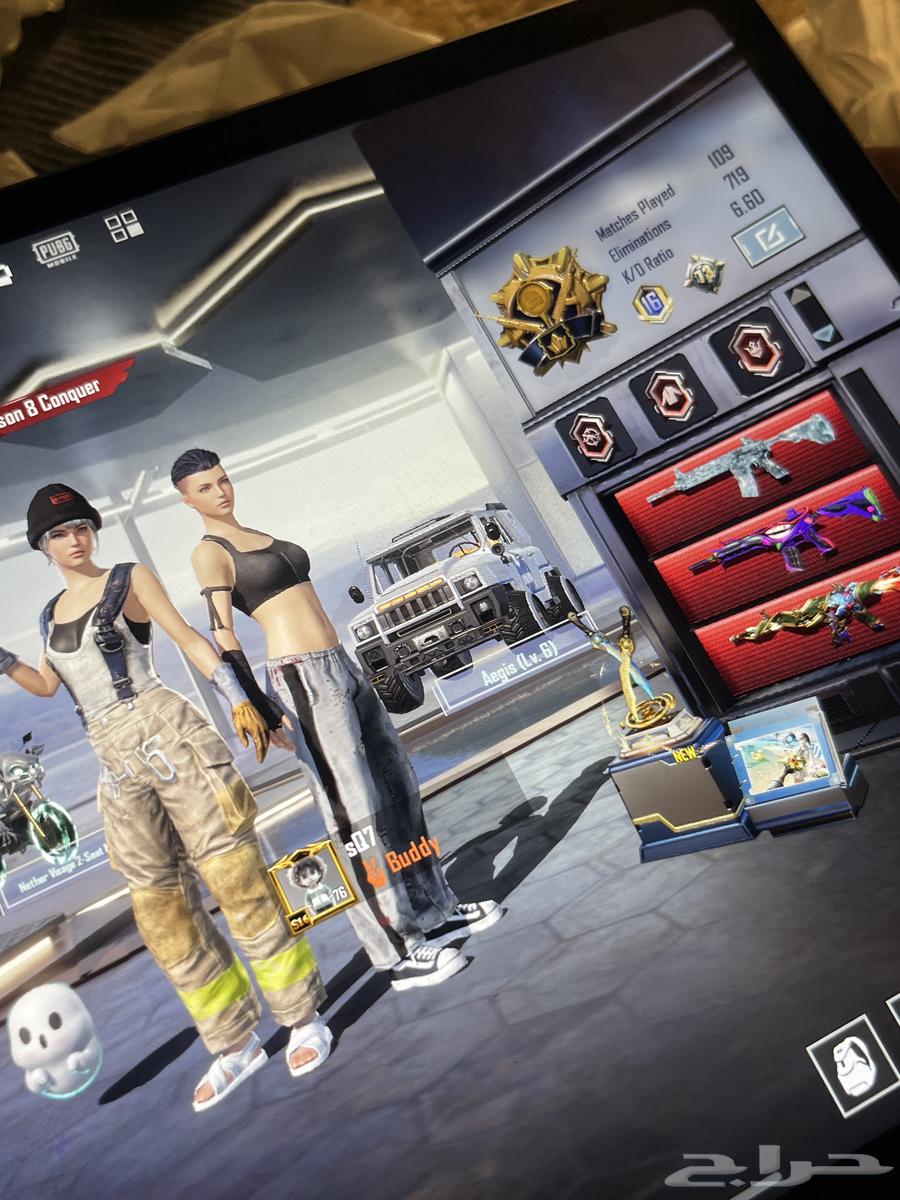 PUBG account63067613369475115