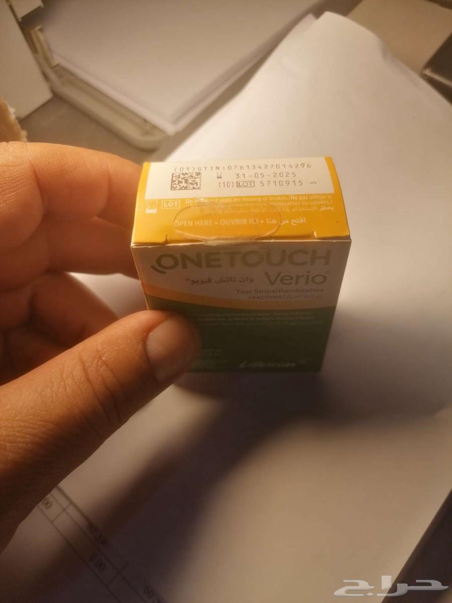 شريط قياس السكر وان تاتش فريو63061492079747111