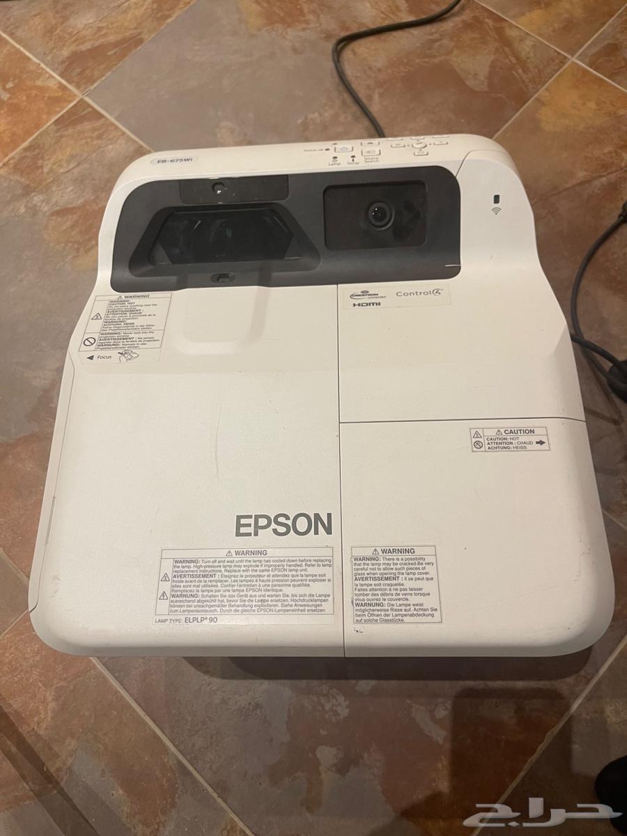 Excellent quality projector (Epson) with base63060756655874112