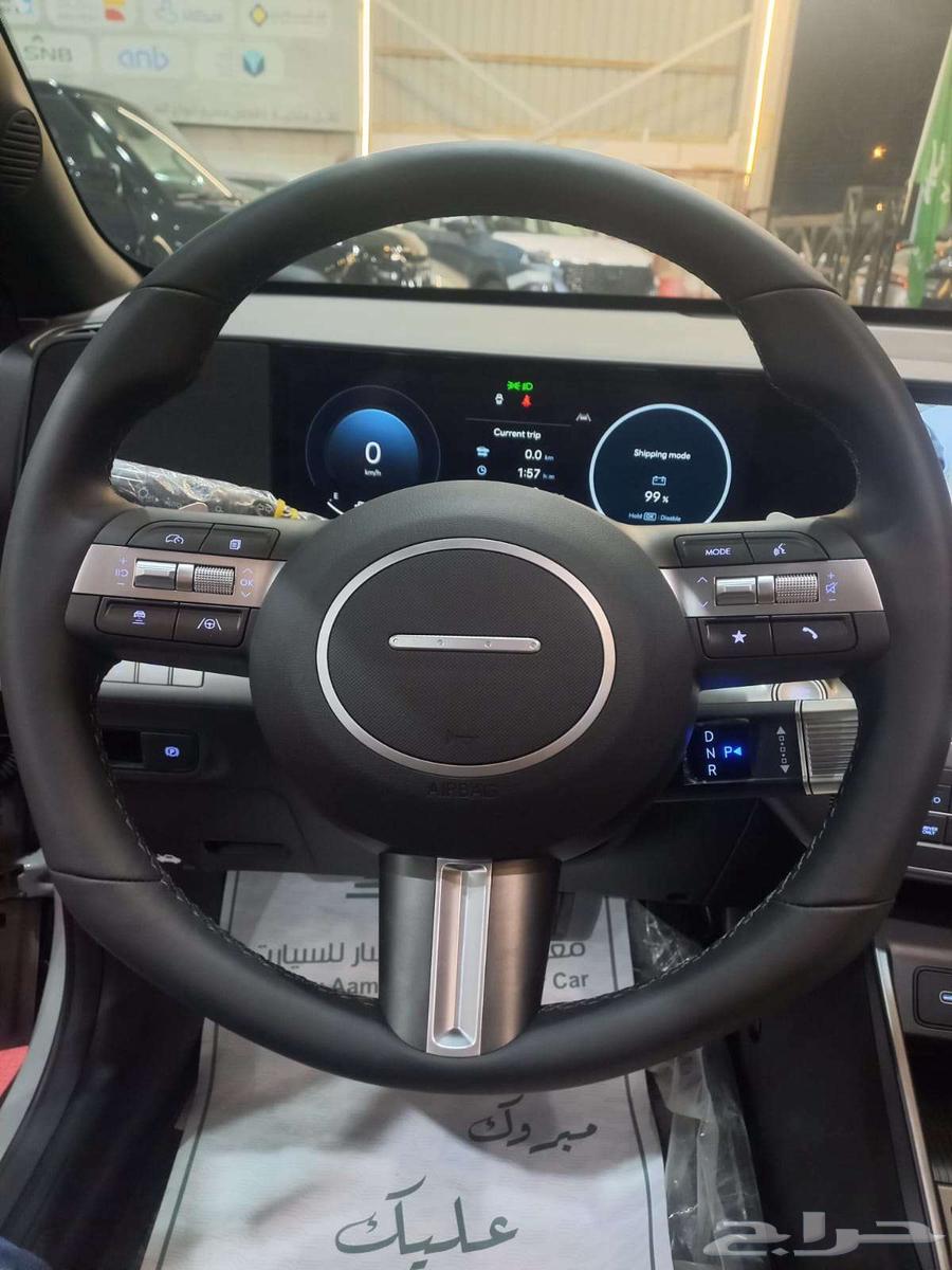 Hyundai Kona Comfort Hybrid 202563088183015299114