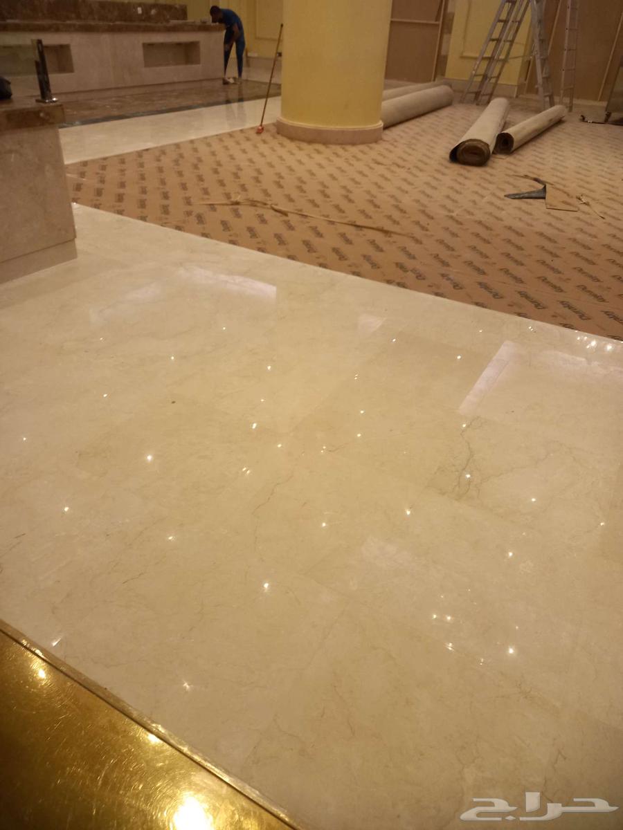 شركة نظافه وجلي الرخام بالمدينة المنورة63015681773442112