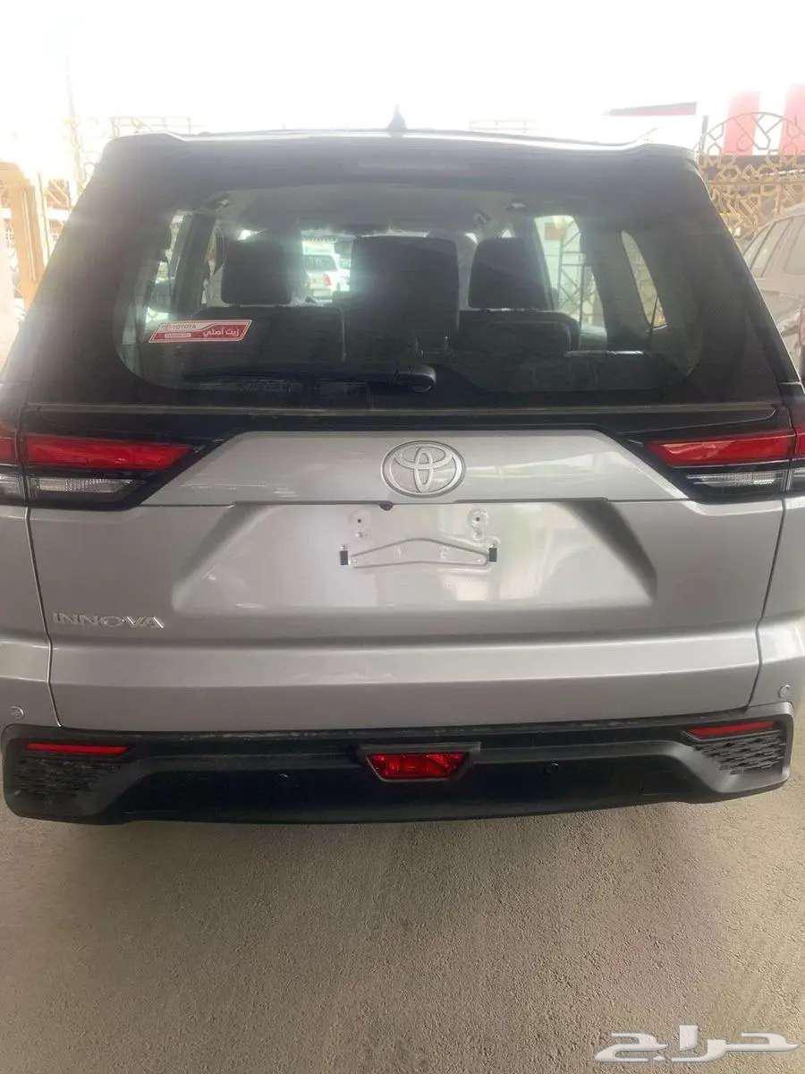 Inova Petrol Standard 202463088588014723114