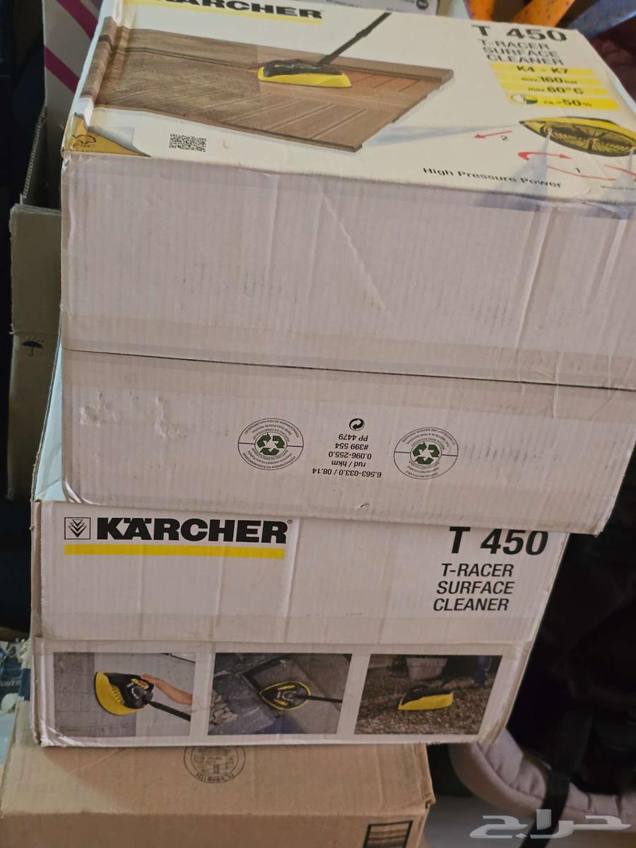 Karcher floor brush pump630599892422421113