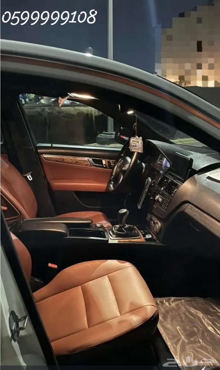 Mercedes 200863088195780226113